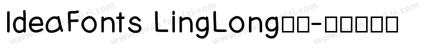 IdeaFonts LingLong字体字体转换